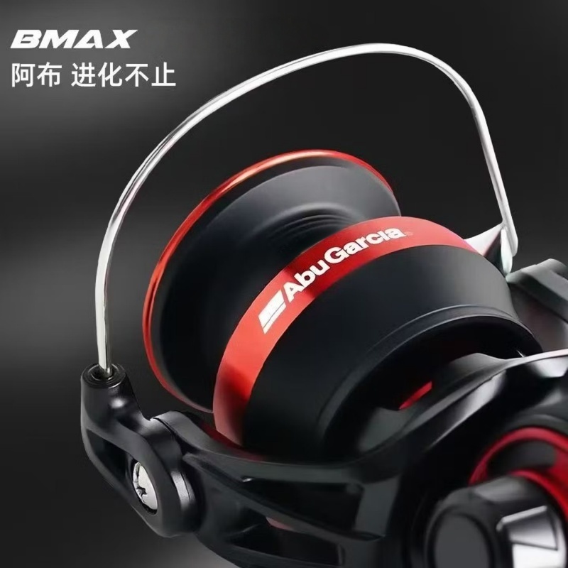 Moulinet de pêche spinning Abu - Daiwa Reel Fuego avis et prix