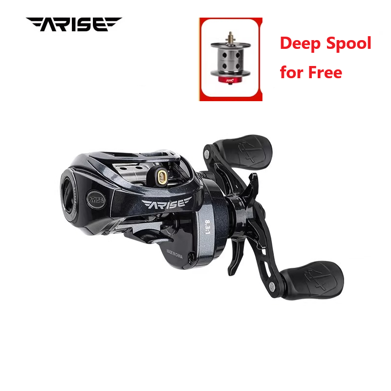 HAIBO 2026 ARISE ELITE Casting - Abu Garcia Reel Max avis et prix